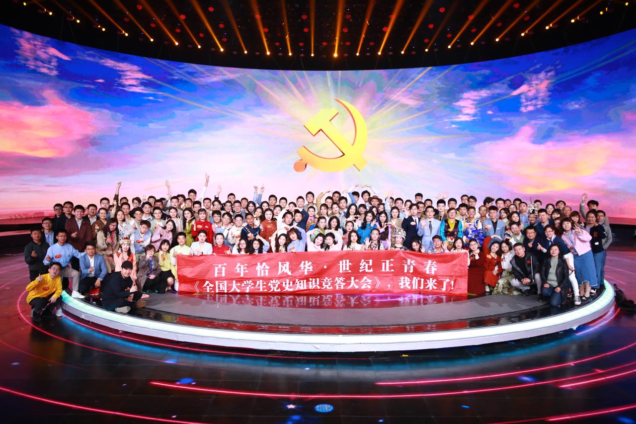 william威廉英国官网