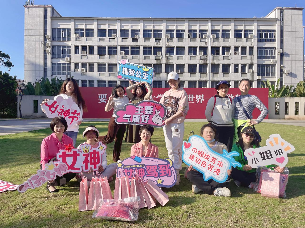 william威廉英国官网