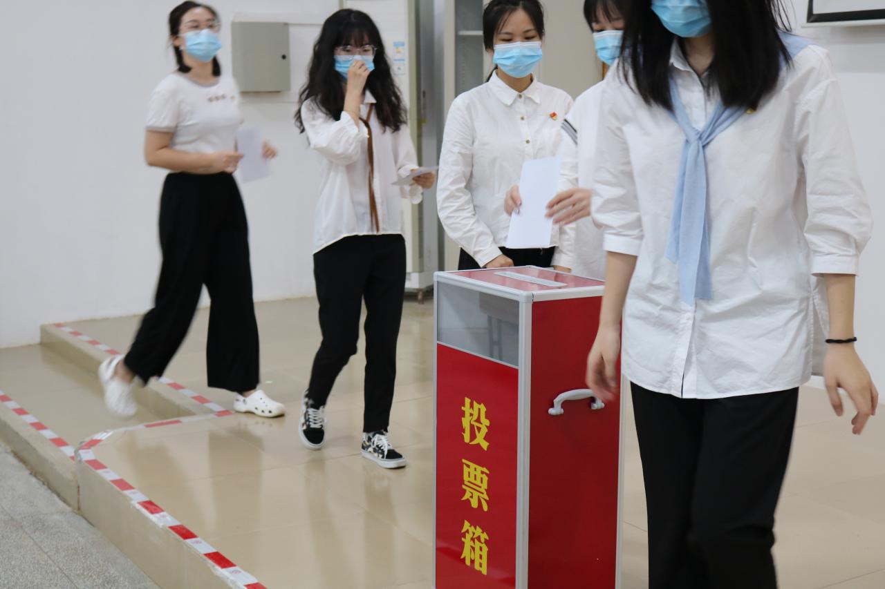 william威廉英国官网