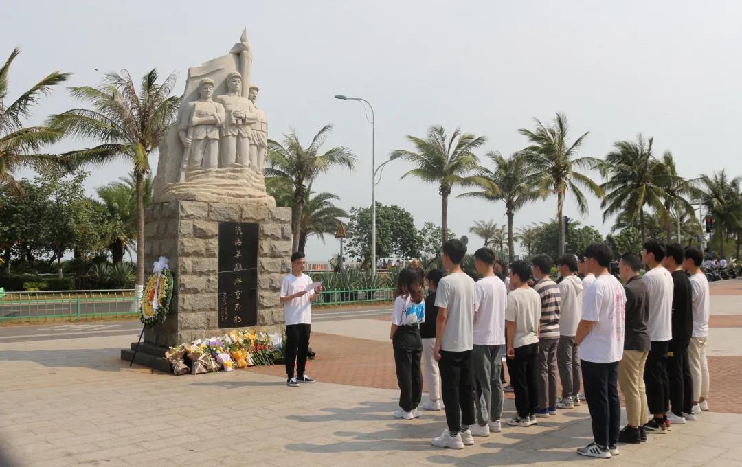 william威廉英国官网