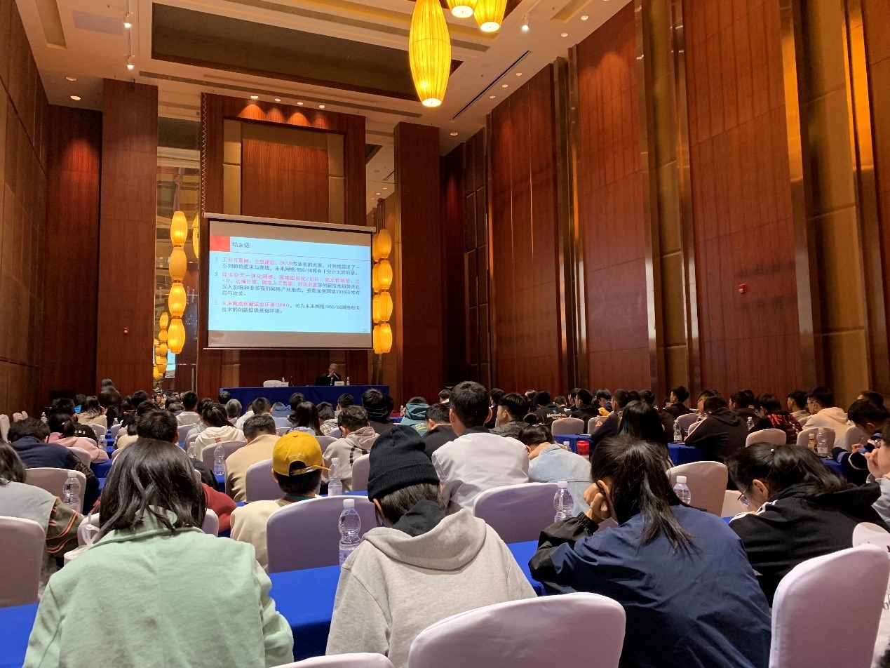 william威廉英国官网