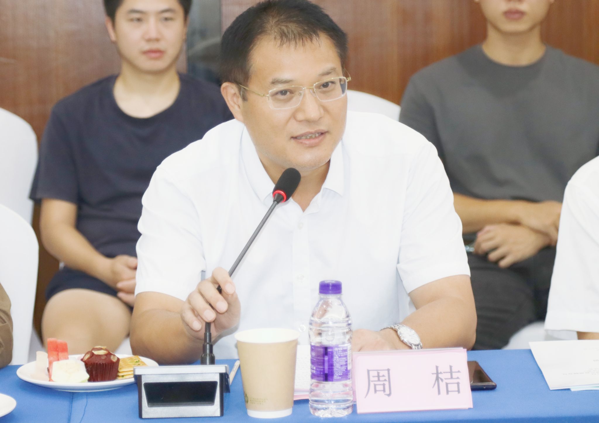 william威廉英国官网