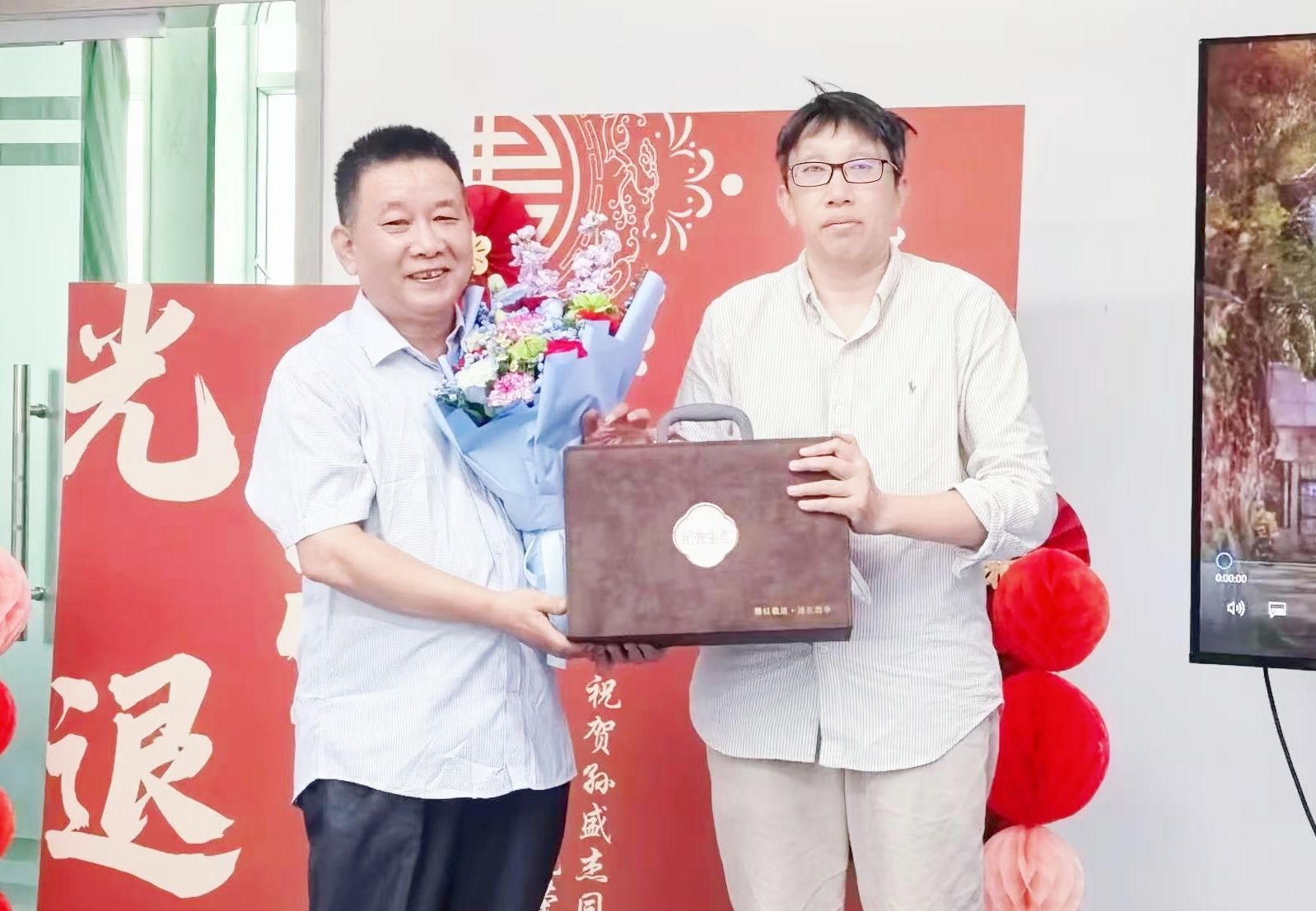 william威廉英国官网