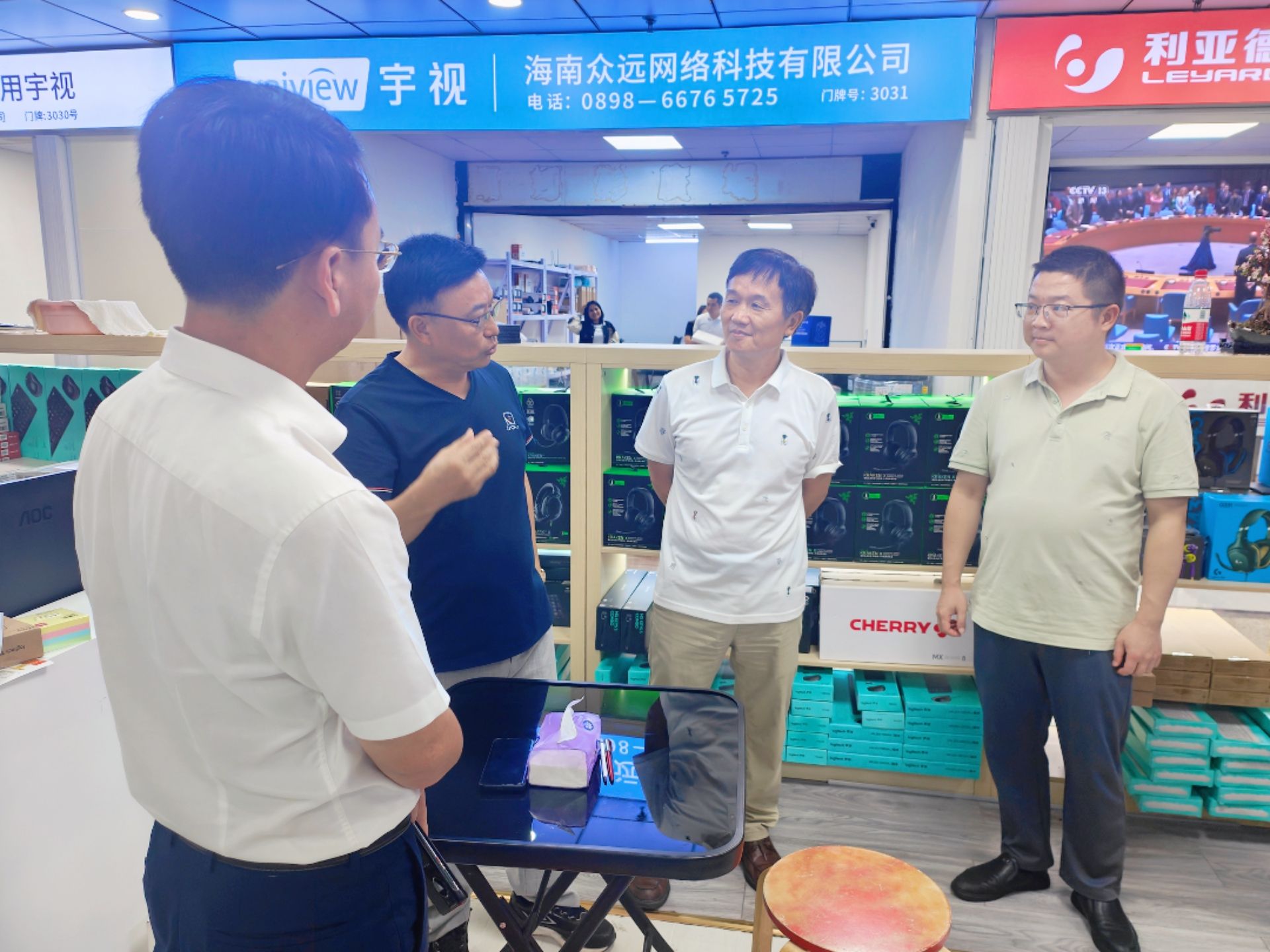 william威廉英国官网