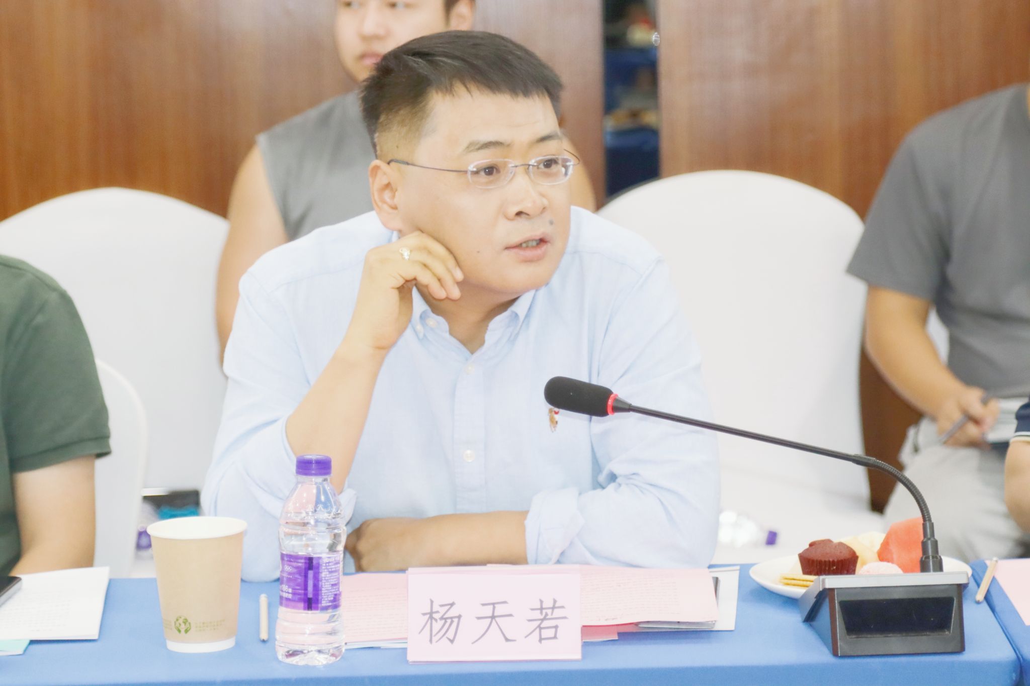 william威廉英国官网