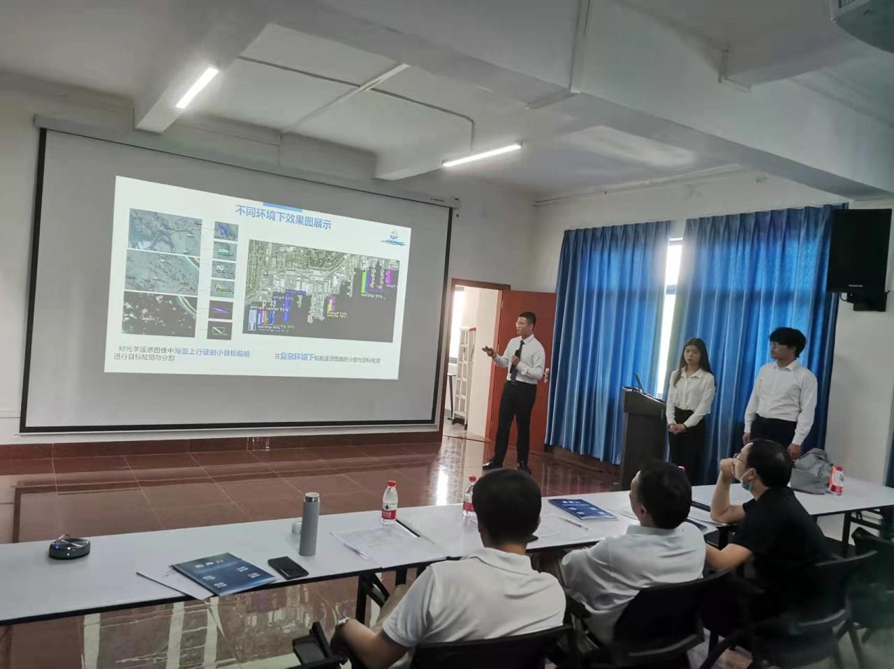 william威廉英国官网